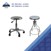 Laboratory stainless steel chair